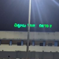 ChittoorRail (@ctorail) 's Twitter Profile Photo ChittoorRail (@ctorail) 's Twitter Profile Photo