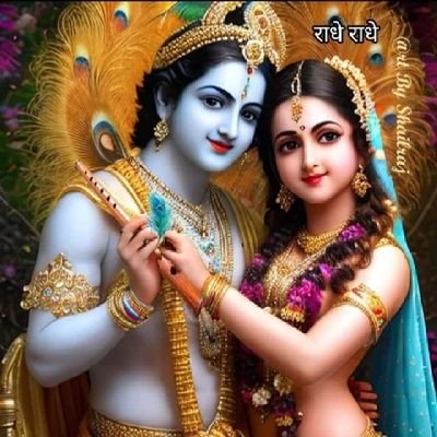 AARAV_SHARMA_2's profile picture. NOT AN ANDHBHAKT