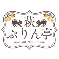 萩ぷりん亭 (@hagipurin1) 's Twitter Profile Photo