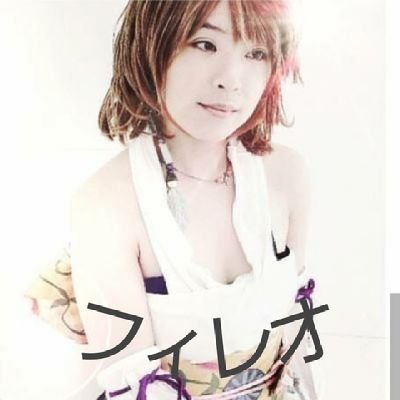 xxxx@☀️💘🐍さんのプロフィール画像