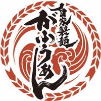 がふうあん (@gafooan) 's Twitter Profile
