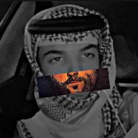 غانم (@gannem45) Twitter profile photo