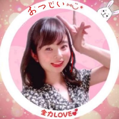 凍結します　ゆーりんは偉大です💖いつかまた🙆