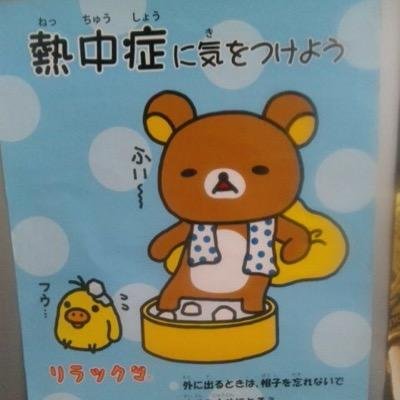 usako135's profile picture. 懸賞とひとりごとのアカウント。美容・コスメ・ハンドメイドも好き💄相互フォロー募集中です！無言フォロー失礼します。フォロバうれしいです✨無言フォロー大歓迎！当選報告もしていきます。