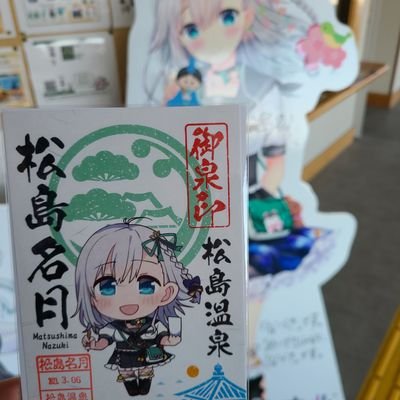 @HRZ288