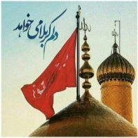 فدایی حسین(@kambizbehrooz) 's Twitter Profile Photo