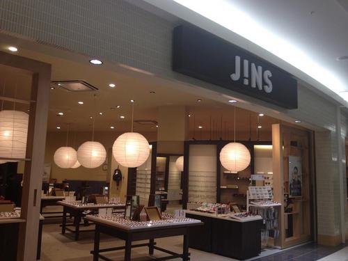 奈良県橿原市にあるｲｵﾝﾓｰﾙ３Fに御座います、おしゃれで低価格な眼鏡店、JINSです！宜しくお願いします！