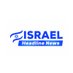 Israel Headline News (@IsraelHeadline) Twitter profile photo