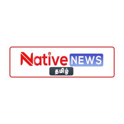 nativenewstamil Profile Picture