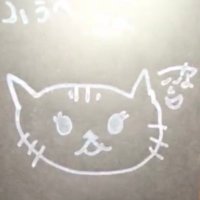 猫の倍返し (@nekono_baigae) 's Twitter Profile