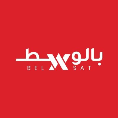 BelWasatNews Profile Picture