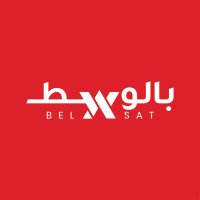 belwasat(@BelWasatNews) 's Twitter Profile Photo