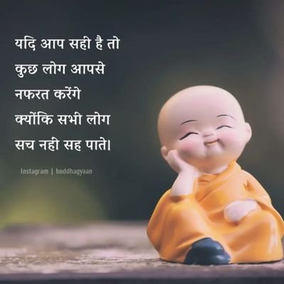 bipin_kataria4's profile picture. 