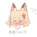 こぬい (@konui_vrc) Twitter profile photo こぬい (@konui_vrc) Twitter profile photo