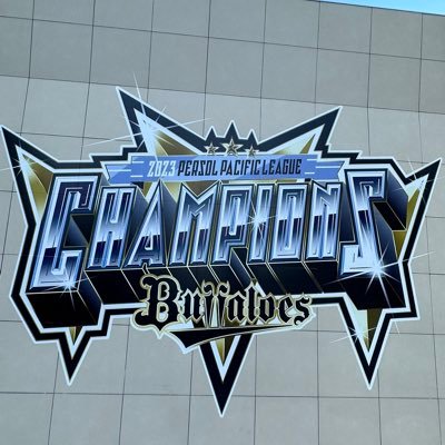 ORIX_fun2022's profile picture. 在阪🐃牡牛座🐃丑年オリ党⚾オリ垢