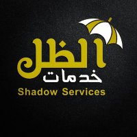 خدمات الظل مظلات سواتر جلسات (@tgr2021) 's Twitter Profile