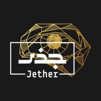 جذر للانتاج (@jethertv) 's Twitter Profile