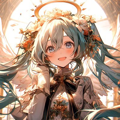 初音ミクのAIイラスト特化アカウントです。よろしくお願いします。 予約も使って毎日3～4枚投稿できればいいなぁくらいのペースです。 無言フォロー失礼します。#AIイラスト #初音ミク 
 @amoriamori_ff