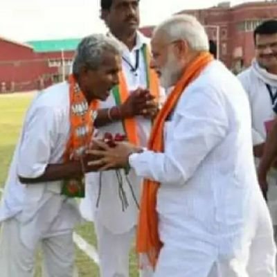 कार सेवक 6 दिसंबर 1992
मेरा एक हि स्वप्न है वो है अखंण्ड भारत 🚩
जय हिन्द जय भारत वन्दे मातरम्🚩🚩