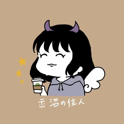 vV1yKEQIC1QAW1H's profile picture. 🌺日々楽しく過ごしたい🍀50代
フォロバはしません🥺なのでフォローは外して欲しいです。ごめんなさい🙇‍♀️