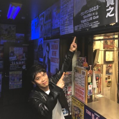 ギター弾き語り、板橋珈琲(@itabashicoffee)。うたってきたすべての場所。音楽→https://t.co/xJdtNksHuG
