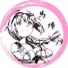 Amashio_1204's profile picture. いろいろなPしてます 音楽が好き あらいぶゆ