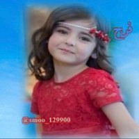 فرح 🩷 (@smoo_129900) 's Twitter Profile Photo فرح 🩷 (@smoo_129900) 's Twitter Profile Photo