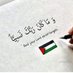 Zezo Tayaa (@zezotayaa) Twitter profile photo Zezo Tayaa (@zezotayaa) Twitter profile photo