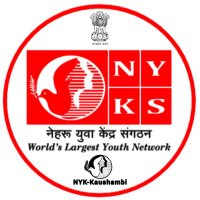 Nehru Yuva Kendra Kaushambi(@nykkaushambi) 's Twitter Profile Photo