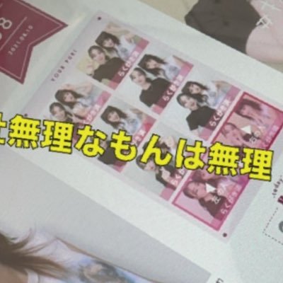 yukke_ONAIR's profile picture. 