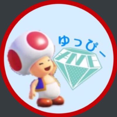 ゆっぴたんさんのプロフィール画像