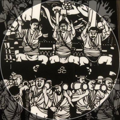 michi_gara's profile picture. 今はまだ何の価値もないガラクタかもしれないけど未知なる可能性を秘めてる意味で名付けました、自称名無しの絵描き人🎨日々の日課はKBCラジオ聴くこと📻プロ野球、プロレス、アイドルの現場に出没します📸『SNSを通じて福岡、九州の魅力を伝えたい٩(ˊᗜˋ*)و』