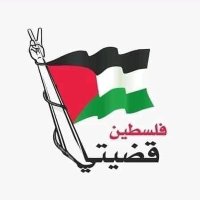 طالبة جامعية (@im_astudent) 's Twitter Profile