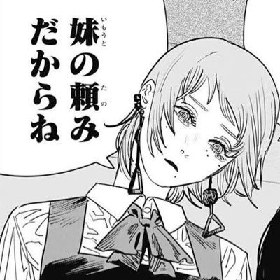 りんごさんのプロフィール画像