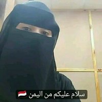 امل اموله (@malshmakh24033) Twitter profile photo