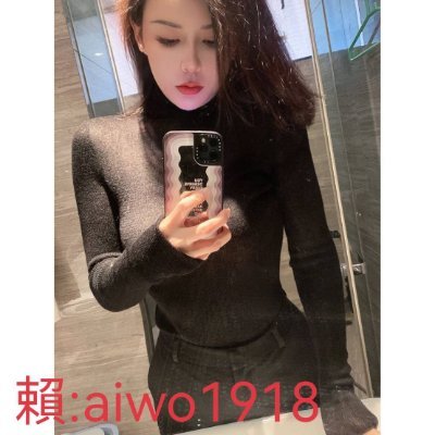 個人工作室火熱預約➕賴:aiwo1918單親媽媽琪琪第一次下海兼職 易潮噴 會噴水 只有你想不到 沒有我做不到 給我一次機會解鎖新姿勢