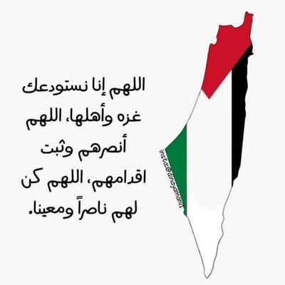 onlinemeta01's profile picture. اونلاين ميتافيرس موقع احترافي مختص في مجال التكنولوجيا الحديثة والعملات الرقمية

#NFTs #Crypto #Metaverse