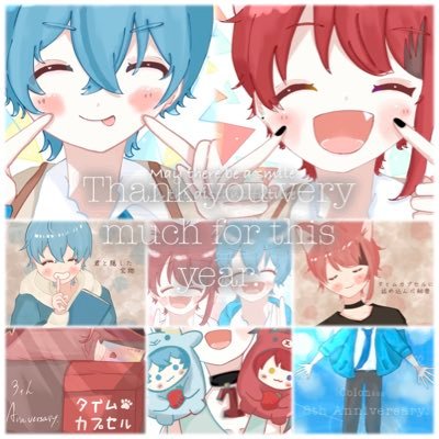 にこり。さんのプロフィール画像