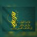 Dr.Mariam Aljoufi (@aljoufidr) Twitter profile photo Dr.Mariam Aljoufi (@aljoufidr) Twitter profile photo