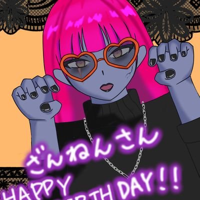 ざさんのプロフィール画像