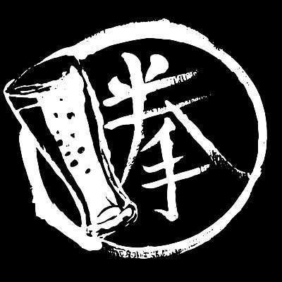 Team Biiruken is a fighting game streaming and tournament organizing team from Finland.