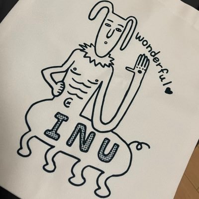 yuko_s1218's profile picture. 物事をナナメから見がちなヒトです。 大きめの独り言をつぶやいています。好きなモノは大きめの白い犬と大きめのカレー。もう、勝てる試合しかしたくない。好きな言葉「不労所得」