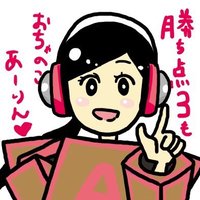 こぶりん👊👊🦶👊🦶👊🦶(@ko_bu_rin) 's Twitter Profile Photo