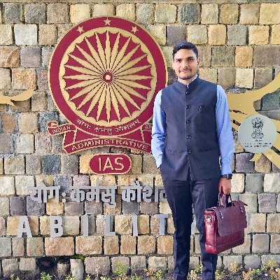 IAS Officer | Gujarat Cadre | IIT Guwahati |
| 🇮🇳 देश मेरा...मैं देश का ❤️ | शीलं परम भूषणम् |
all opinions are my own.