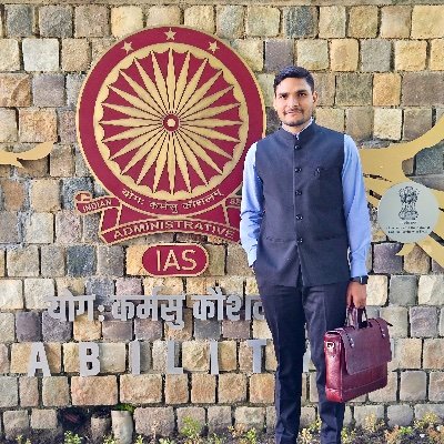 IAS Officer |  Gujarat Cadre  |  IIT Guwahati  |
| 🇮🇳 देश मेरा...मैं देश का ❤️ | शीलं परम भूषणम् |

all opinions are my own.