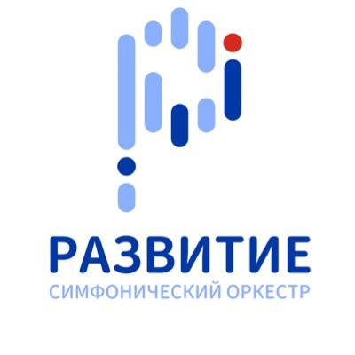 【❗団員募集中❗】2023年発足！グラズノフを中心に、ロシア音楽を演奏するアマチュアオーケストラです！【🎻第1回演奏会🎻】2024年9月15日(日)昼公演 @大田区民ホール・アプリコ 🎼A.グラズノフ：交響曲第4番 P.I.チャイコフスキー：交響曲第2番 ほか