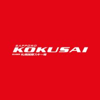 札幌国際スキー場 (@sapporo_kokusai) 's Twitter Profile Photo