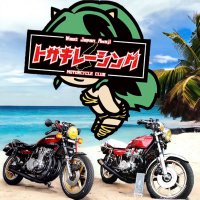 ぶんぶんぶ〜〜ん🔥( ´Д`)トサキレーシング (@akirakerakera) 's Twitter Profile