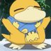 Chomp (@chompperz) Twitter profile photo Chomp (@chompperz) Twitter profile photo