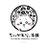 chiikawamgmg avatar